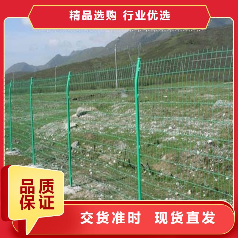 值得信賴的護欄網批發商