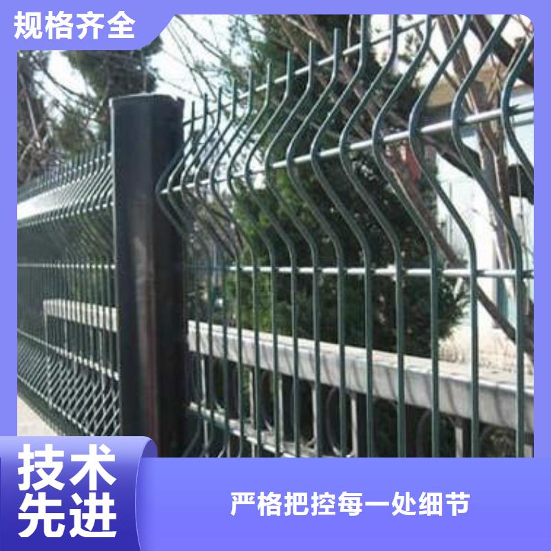 護欄網多種規格任您選擇供應商
