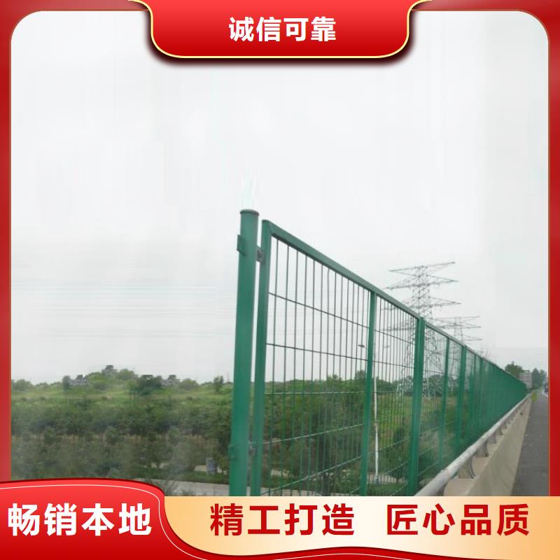 護欄網廠家-長期合作