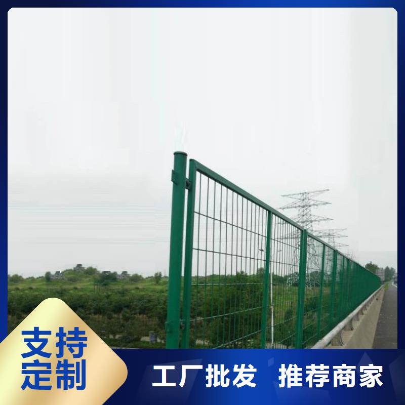 價格合理的護欄網供應商