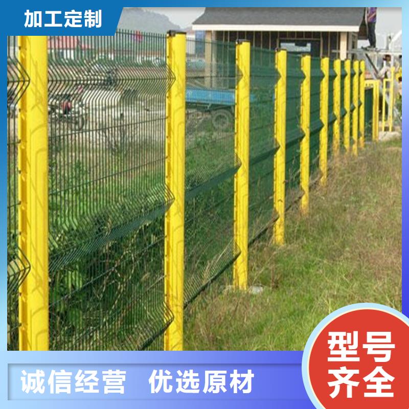 值得信賴的護欄網批發商