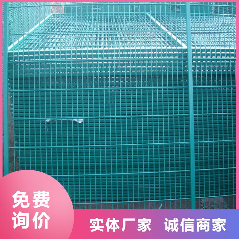 護欄網高性價比本地配送