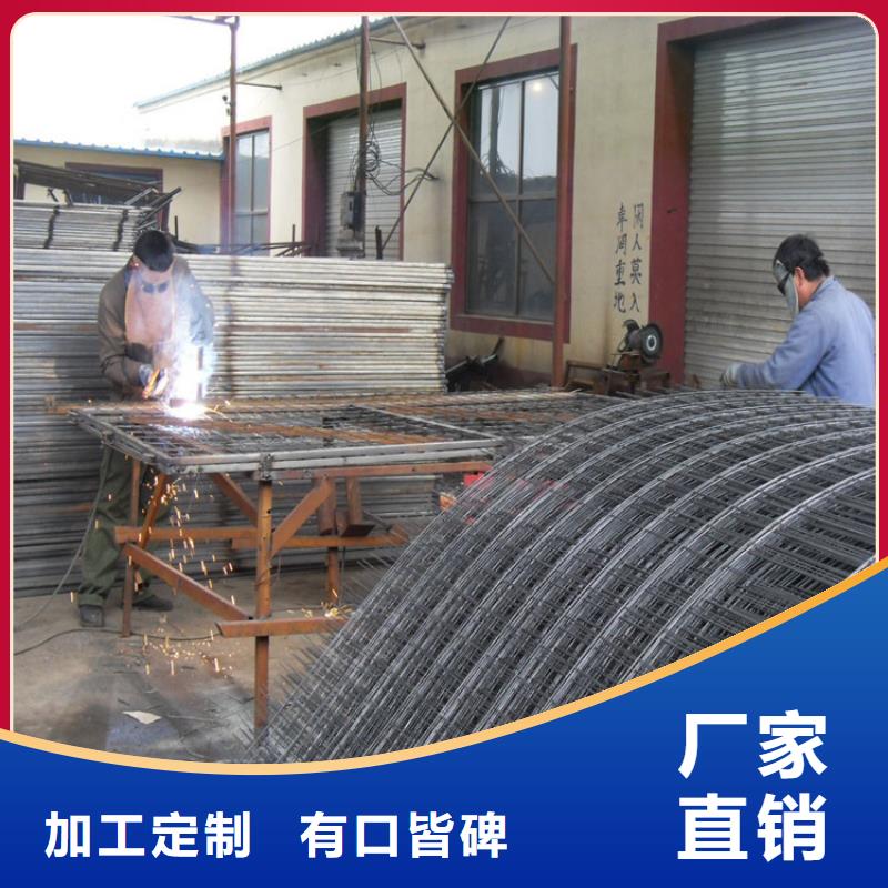 護(hù)欄網(wǎng)參數(shù)圖片