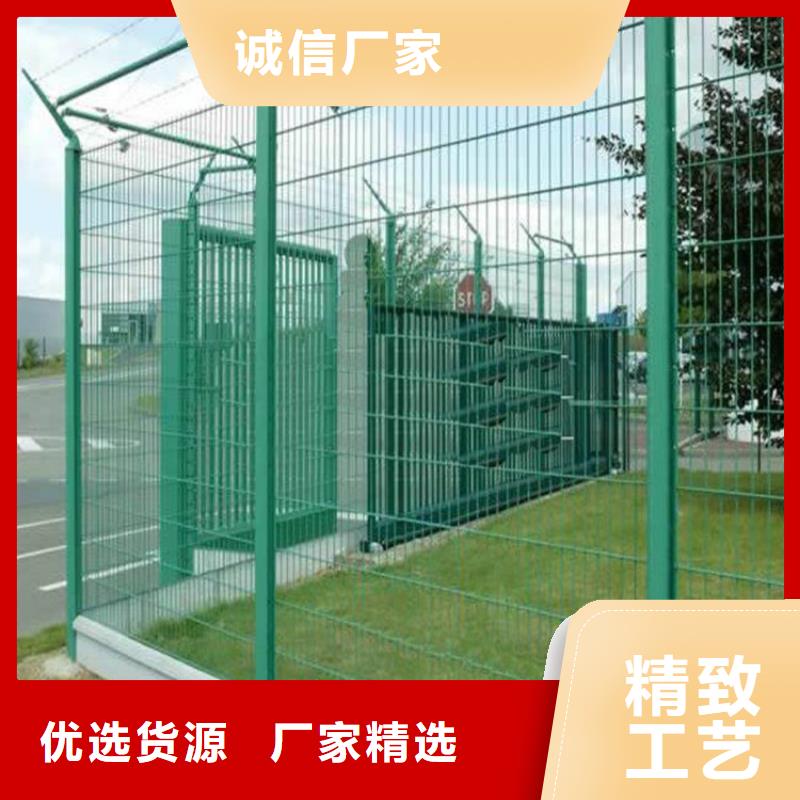銷售護(hù)欄網(wǎng)-維航金屬制品有限公司定制銷售售后為一體