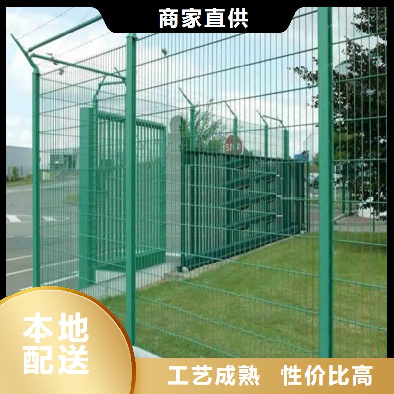 護欄網用途