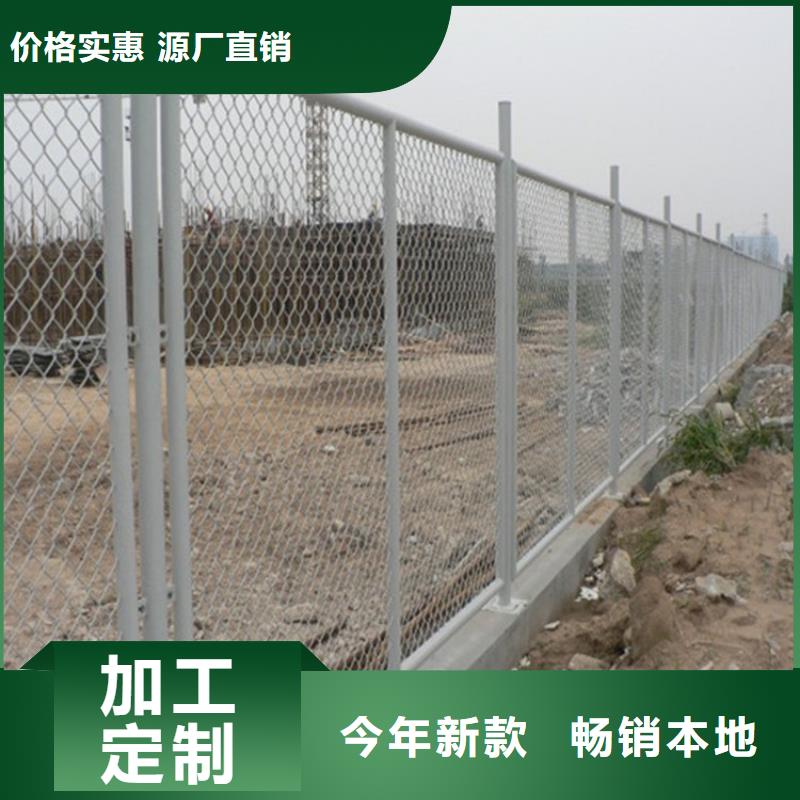 護欄網廠家，定制多種規格可選