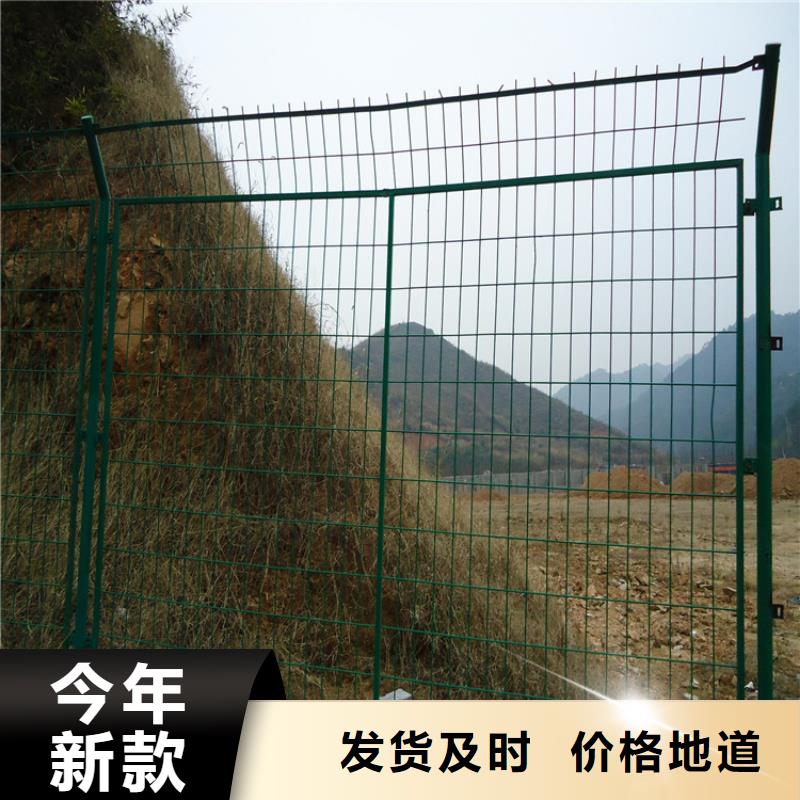 护栏网工厂