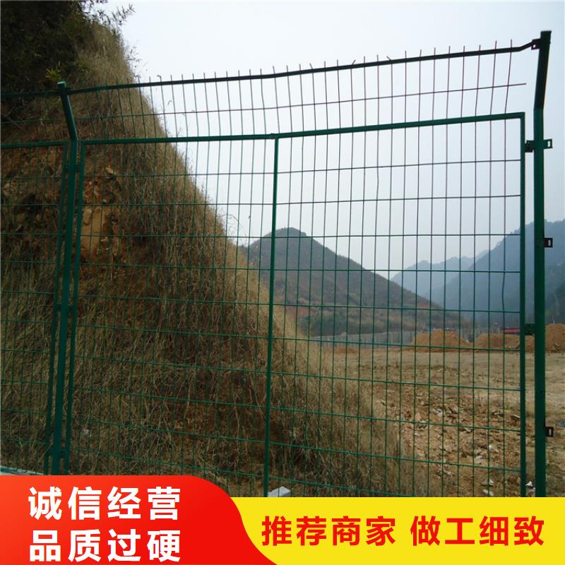 信譽好的護欄網公司