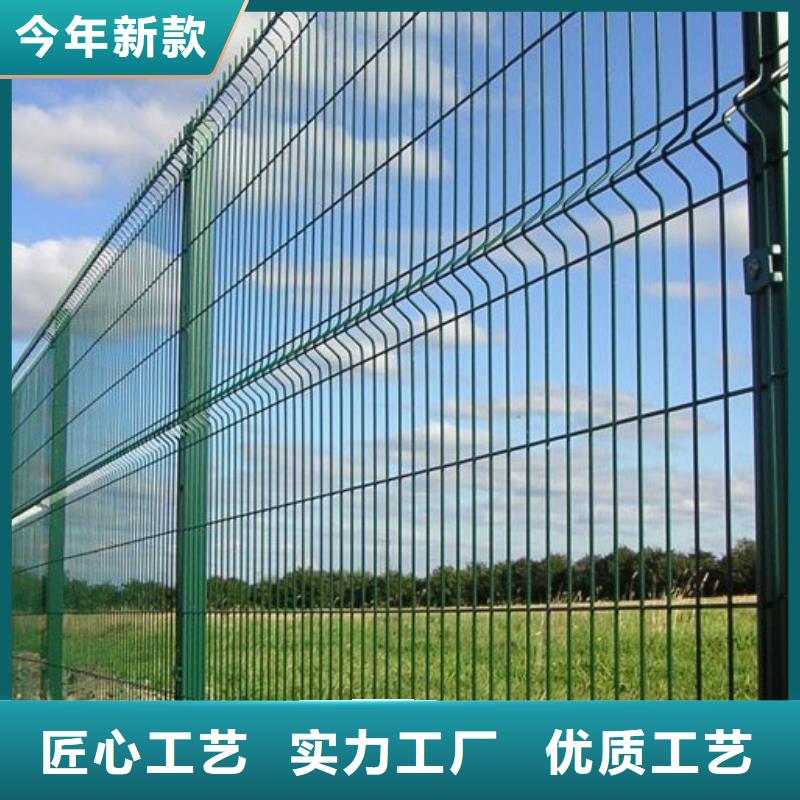 護欄網廠家_護欄網
