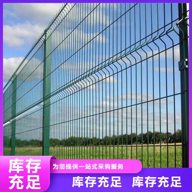 護欄網企業-價格優惠