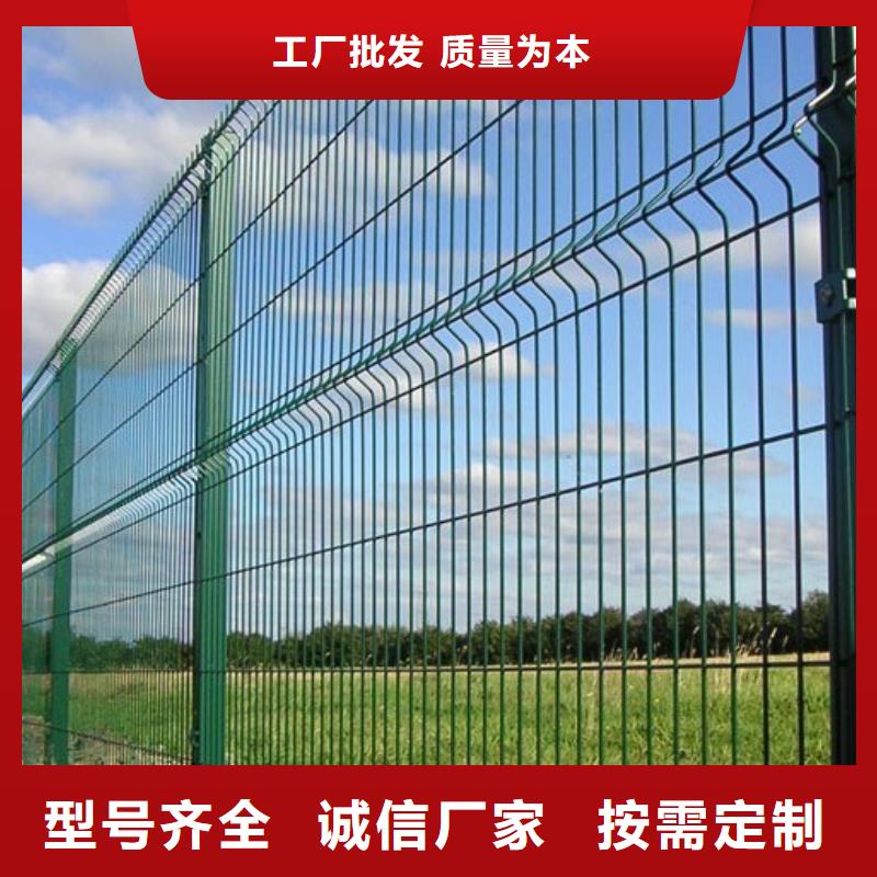 生產護欄網的基地