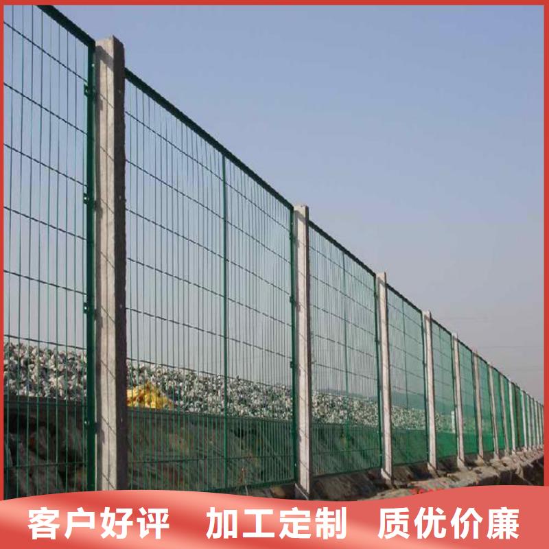 批发护栏网_诚信企业