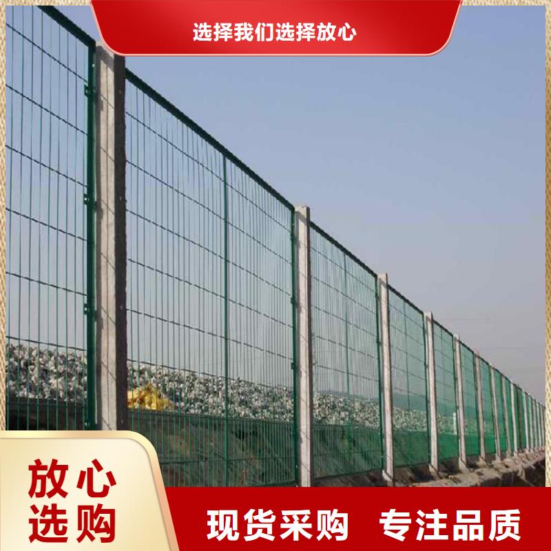 護(hù)欄網(wǎng)獲取報(bào)價(jià)