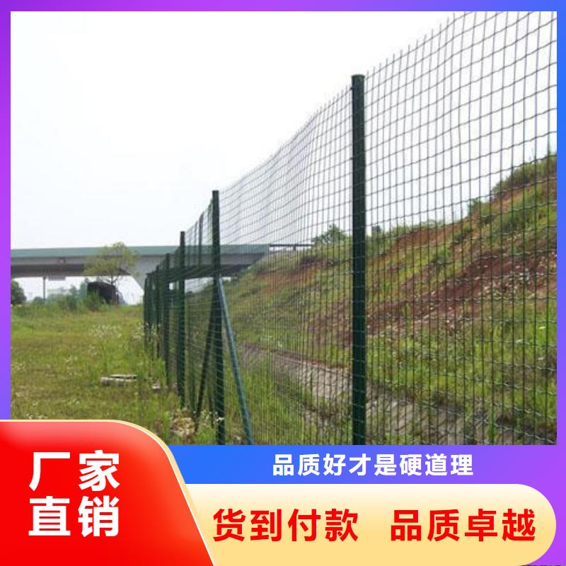 護(hù)欄網(wǎng)廠家，貨源足