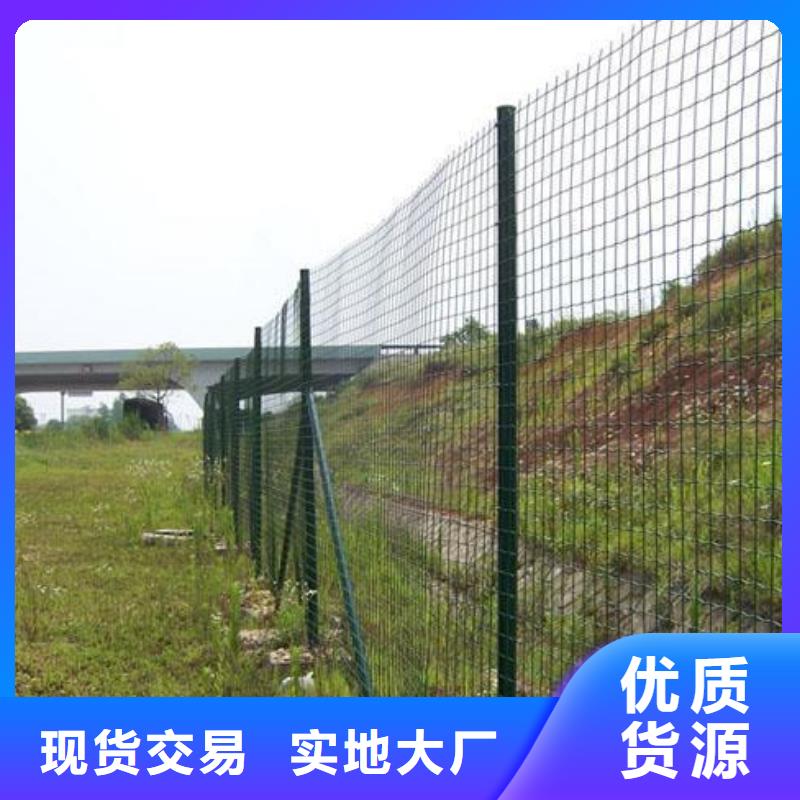 護欄網(wǎng)供應商護欄網(wǎng)廠家