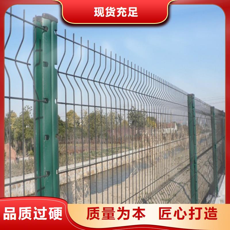 護欄網發(fā)貨快品質高