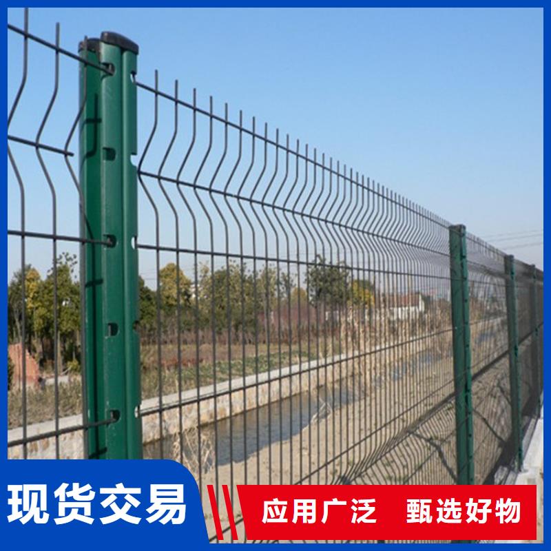 可定制的護欄網品牌廠家