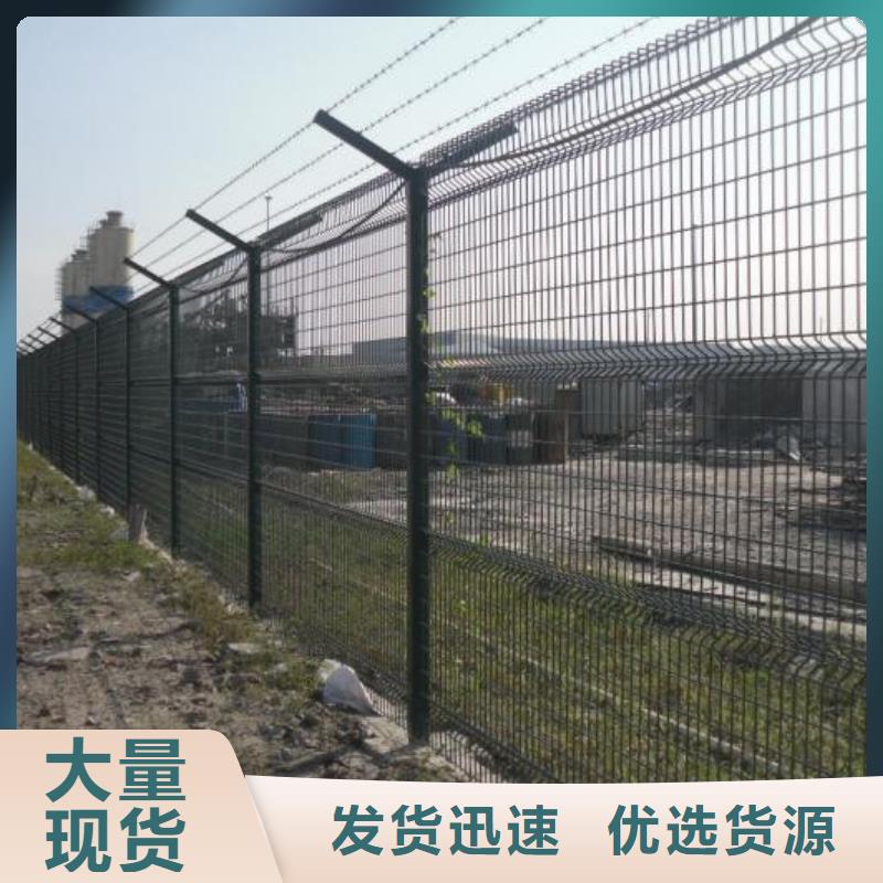 護欄網誠信廠家-品質保障