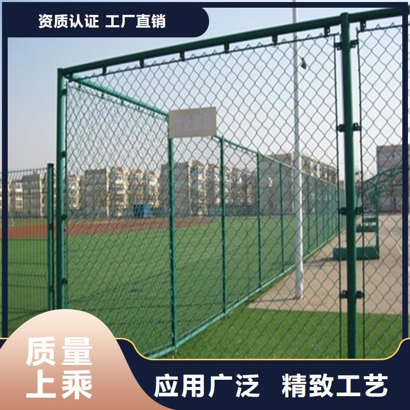球場網可靠優惠
