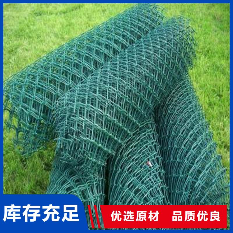 规格齐全的球场网销售厂家当地品牌