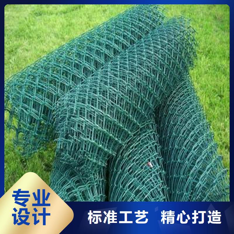 球場網(wǎng)下單即生產(chǎn)