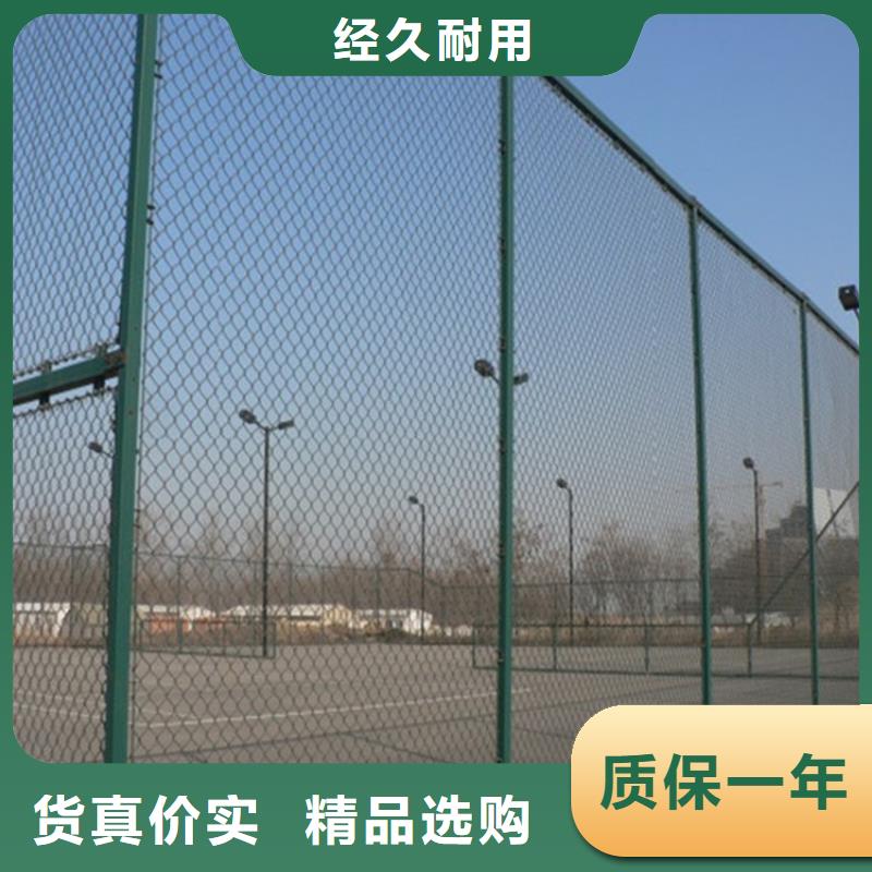 實(shí)力雄厚的球場網(wǎng)加工廠家