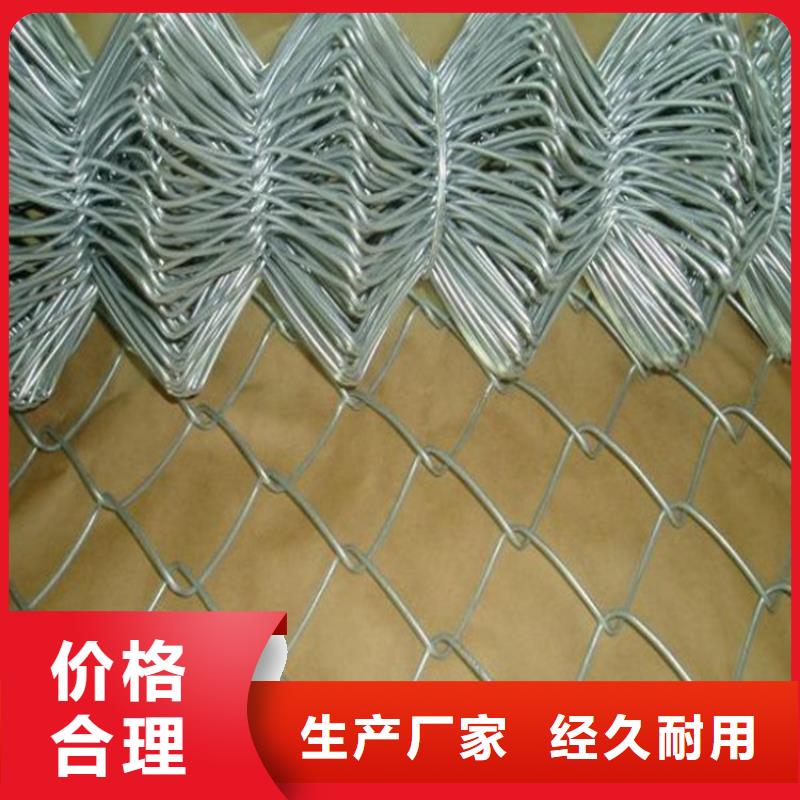 買球場網必看-服務優
