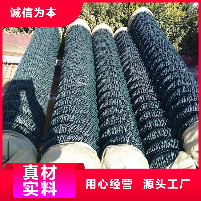 賣球場網的生產廠家有實力有經驗