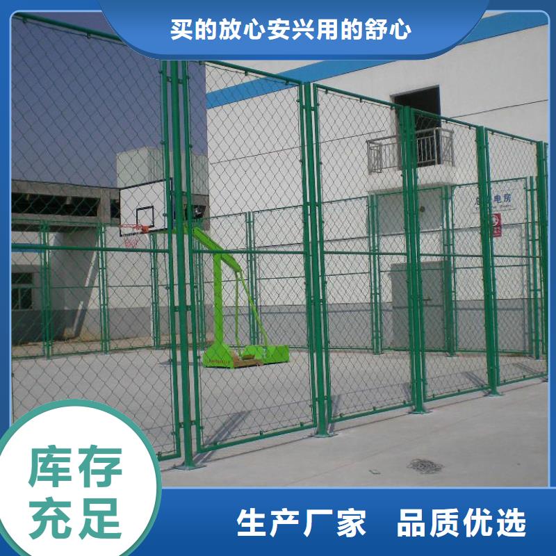 球场网免费寄样