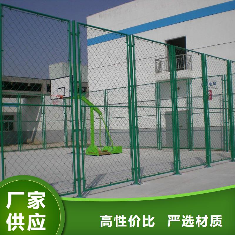 有現(xiàn)貨的球場(chǎng)網(wǎng)廠家當(dāng)?shù)胤?wù)商
