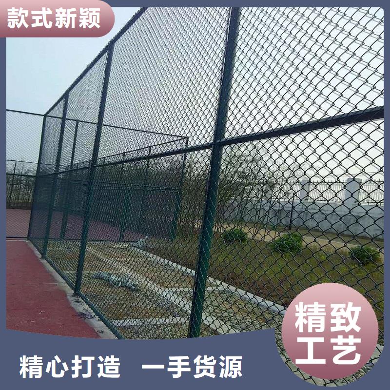 球場網-點擊咨詢