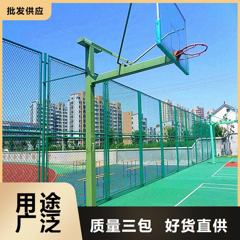 批發(fā)球場網(wǎng)的生產(chǎn)廠家