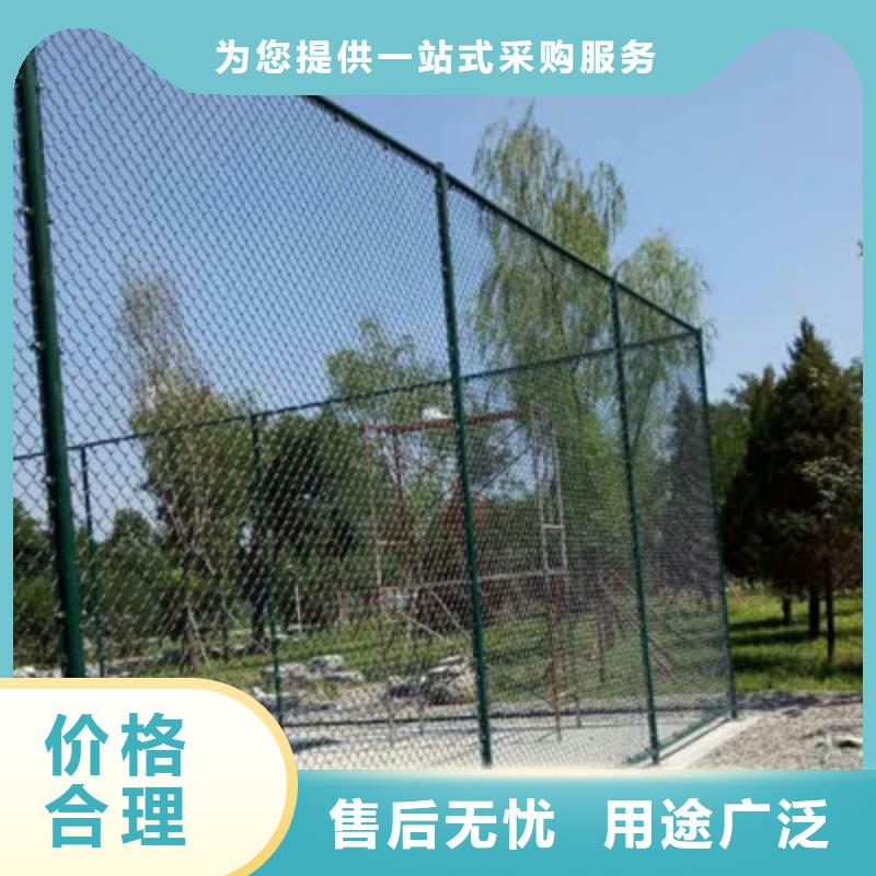 買球場網必看-服務優