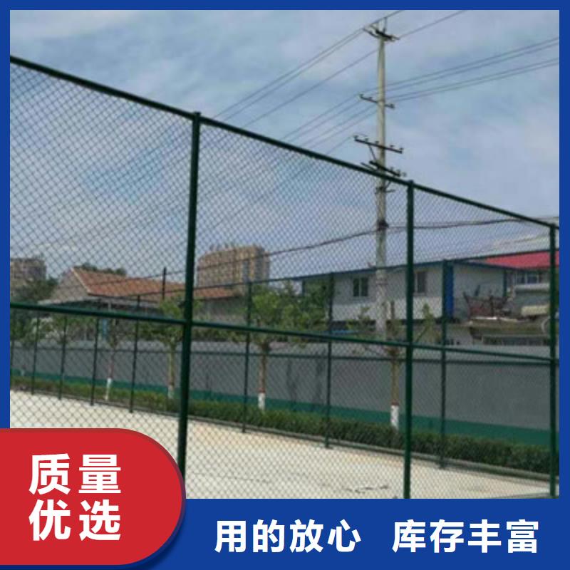 球场网排行