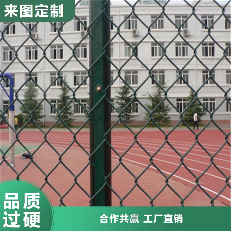 實力雄厚的球場網加工廠家同城制造商