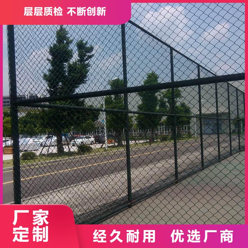 球場網可靠優惠