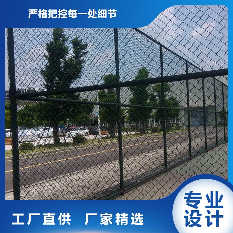 定制球場網_誠信廠家經驗豐富品質可靠