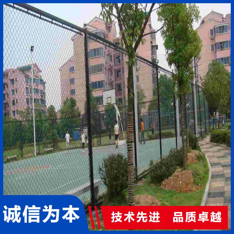 球場網-球場網廠家