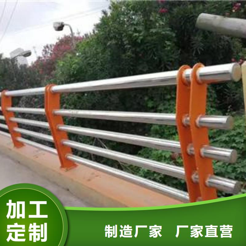橋梁護(hù)欄一手報(bào)價(jià)