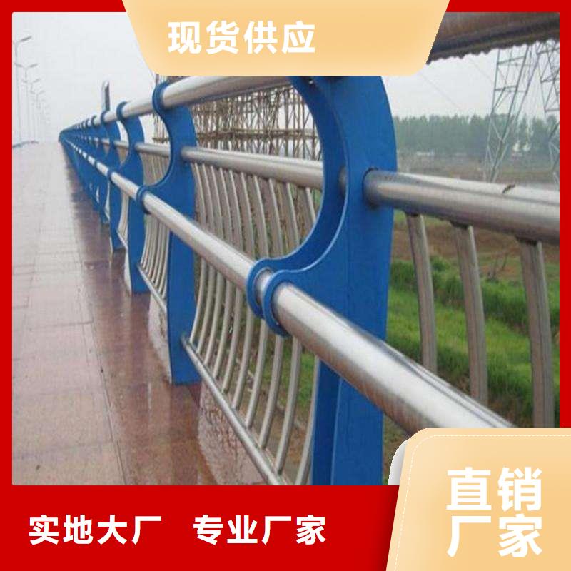 橋梁護欄實力廠商