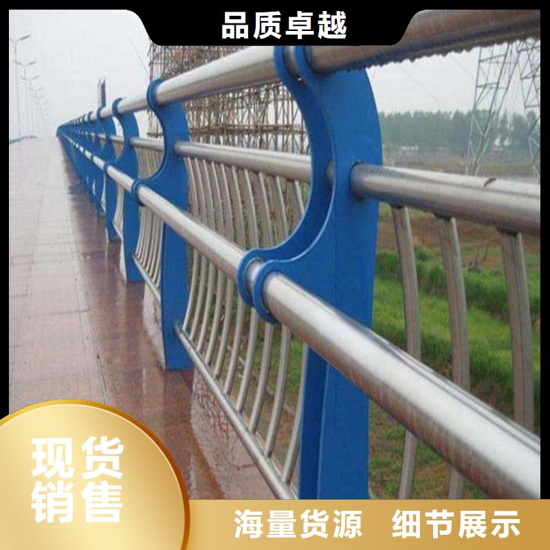 橋梁護欄實體大廠可放心采購現貨直供
