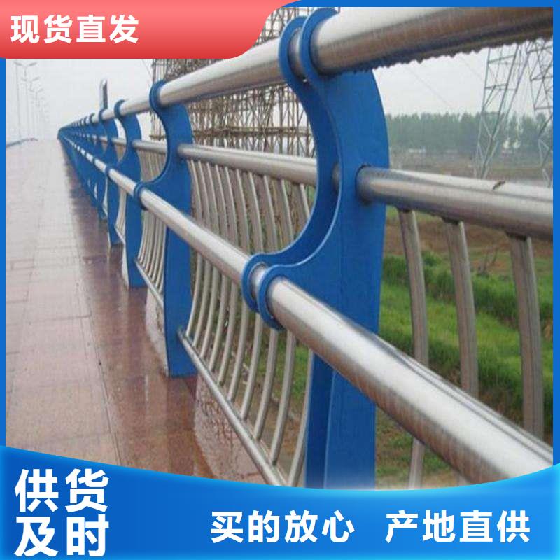 橋梁護欄庫存量大