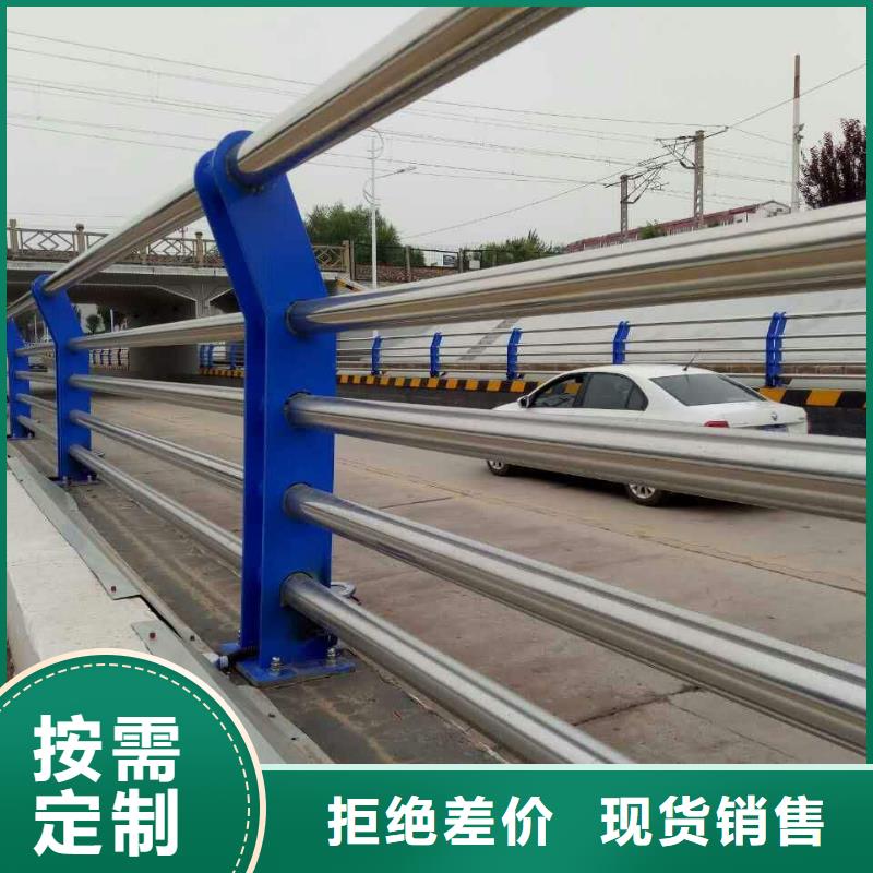 橋梁護欄-橋梁護欄大型廠家