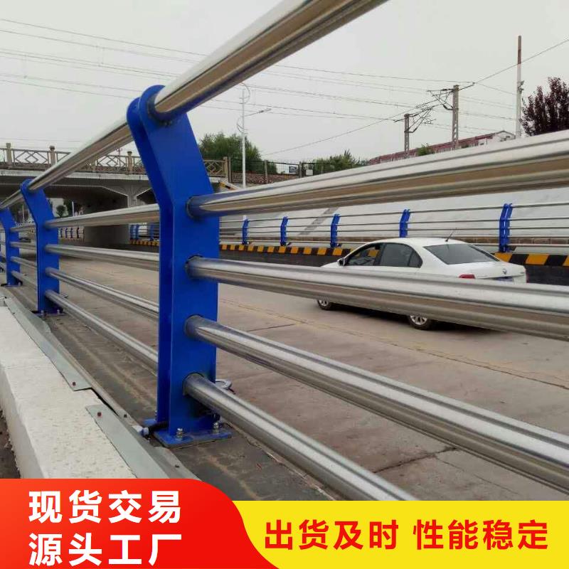 橋梁護欄廠家直銷-全國發貨