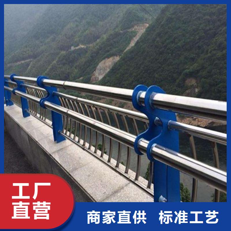 #橋梁護欄#-專業廠家
