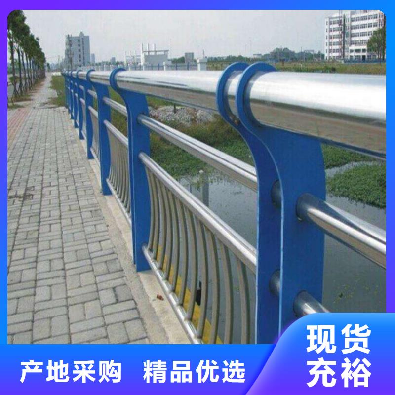 性?xún)r(jià)比高的橋梁護(hù)欄