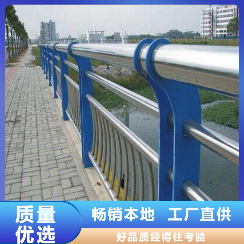 橋梁護欄經久好用