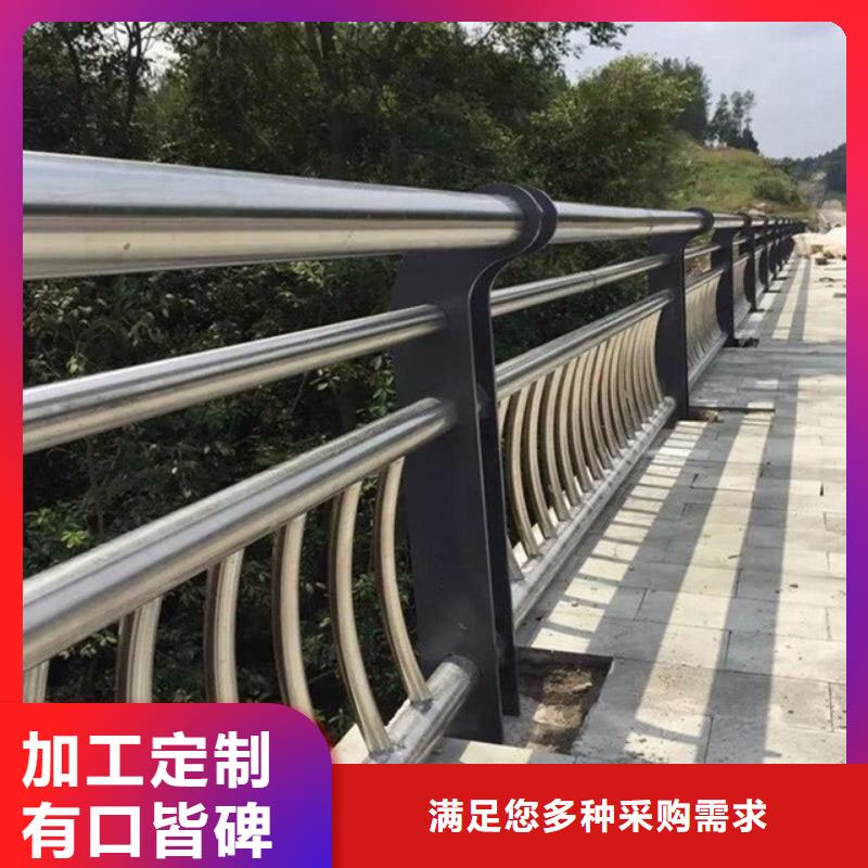 橋梁護欄全國送貨