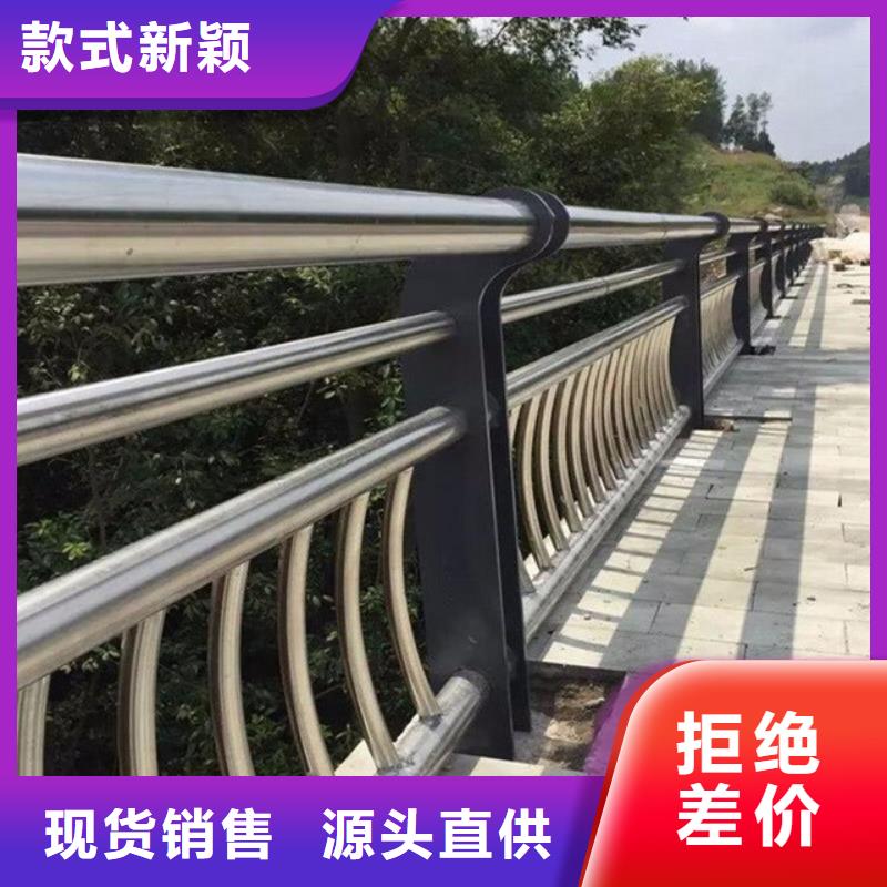 橋梁護(hù)欄-廠家直供