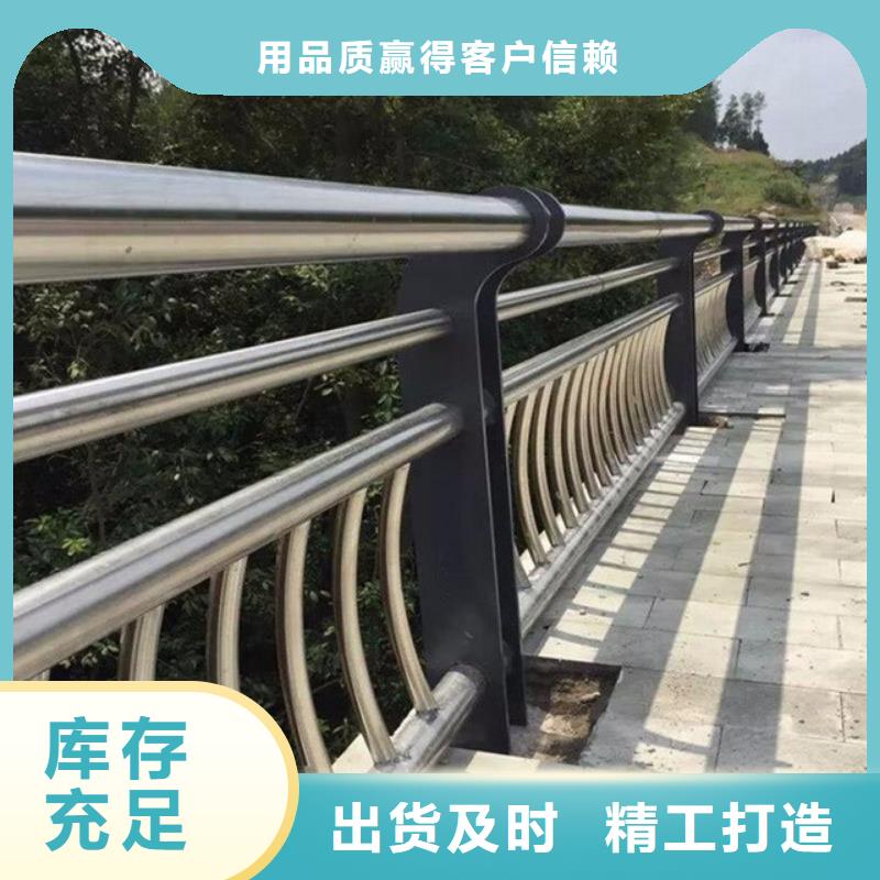 【圖】橋梁護欄批發